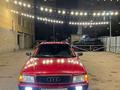 Audi 80 1992 года за 1 100 000 тг. в Астана – фото 5