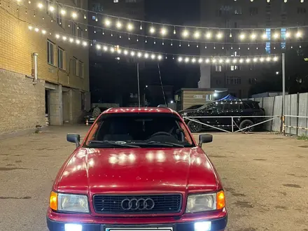 Audi 80 1992 года за 1 100 000 тг. в Астана – фото 5