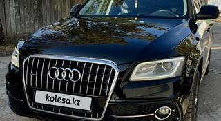 Audi Q5 2012 года за 8 500 000 тг. в Астана