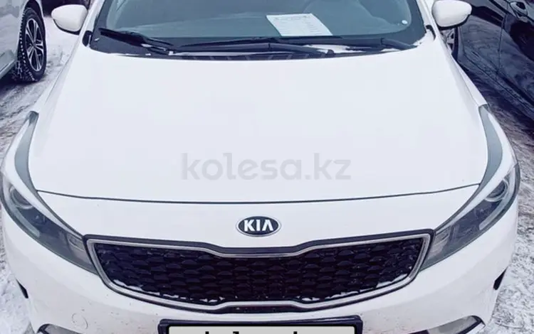 Kia Cerato 2016 года за 7 400 000 тг. в Астана