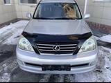 Lexus GX 470 2006 годаүшін13 500 000 тг. в Сатпаев – фото 2