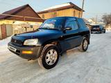 Toyota RAV4 1996 годаfor3 250 000 тг. в Алматы – фото 3