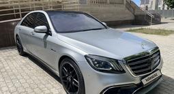 Mercedes-Benz S 500 2014 года за 11 999 999 тг. в Уральск