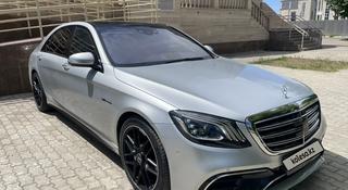 Mercedes-Benz S 500 2014 года за 11 999 999 тг. в Уральск