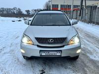 Lexus RX 300 2004 годаүшін8 300 000 тг. в Алматы