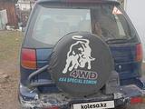 Mitsubishi RVR 1996 годаfor600 000 тг. в Алматы