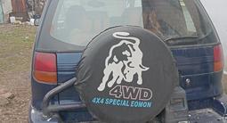 Mitsubishi RVR 1996 годаfor600 000 тг. в Алматы