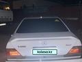 Mercedes-Benz S 300 1992 годаүшін2 400 000 тг. в Алматы – фото 4