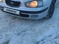 Hyundai Elantra 2003 годаүшін1 350 000 тг. в Кызылорда