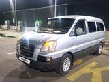 Hyundai Starex 2006 годаүшін3 450 000 тг. в Алматы