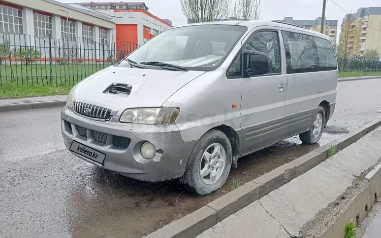 Hyundai Starex 2001 года за 2 000 000 тг. в Алматы