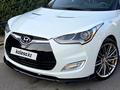 Hyundai Veloster 2012 годаүшін5 500 000 тг. в Алматы – фото 10