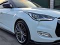 Hyundai Veloster 2012 годаүшін5 500 000 тг. в Алматы – фото 20
