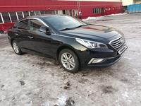 Hyundai Sonata 2016 годаүшін7 800 000 тг. в Астана