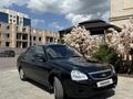 ВАЗ (Lada) Priora 2170 2014 года за 3 650 000 тг. в Караганда – фото 18