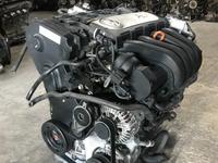 Двигатель Volkswagen BVY 2.0 FSI из Японииүшін450 000 тг. в Алматы