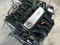 Двигатель Volkswagen BVY 2.0 FSI из Японии за 450 000 тг. в Алматы – фото 3
