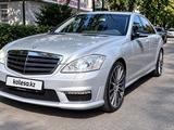 Mercedes-Benz S 500 2006 года за 7 500 000 тг. в Алматы