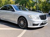 Mercedes-Benz S 500 2006 года за 7 500 000 тг. в Алматы – фото 2