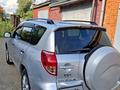 Toyota RAV4 2006 года за 6 500 000 тг. в Усть-Каменогорск – фото 2