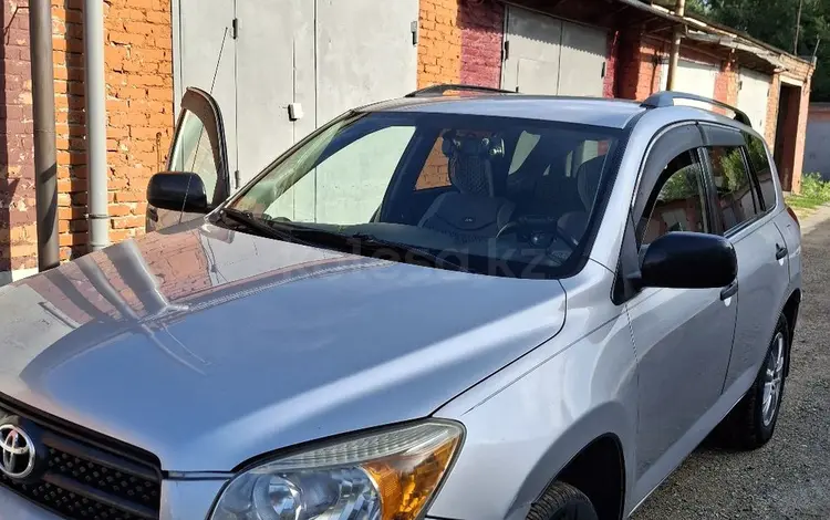 Toyota RAV4 2006 года за 6 500 000 тг. в Усть-Каменогорск