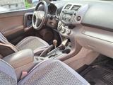 Toyota RAV4 2006 года за 6 500 000 тг. в Усть-Каменогорск – фото 5