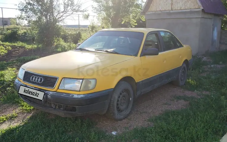 Audi 100 1991 годаүшін1 000 000 тг. в Астана