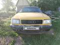Audi 100 1991 годаүшін1 000 000 тг. в Астана – фото 14