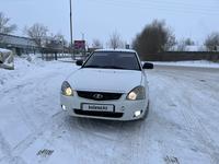 ВАЗ (Lada) Priora 2170 2014 годаүшін2 800 000 тг. в Костанай