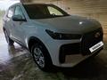 Chery Tiggo 4 2026 года за 7 300 000 тг. в Астана – фото 10