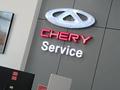 Chery Tiggo 4 2026 года за 7 300 000 тг. в Астана – фото 5