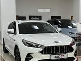 JAC J7 Luxury CVT New 2024 годаүшін8 890 000 тг. в Караганда