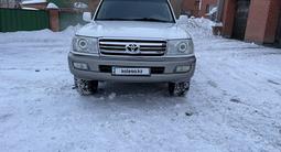 Toyota Land Cruiser 2003 года за 9 500 000 тг. в Актобе – фото 2