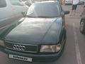 Audi 80 1994 годаfor2 800 000 тг. в Жезказган – фото 3