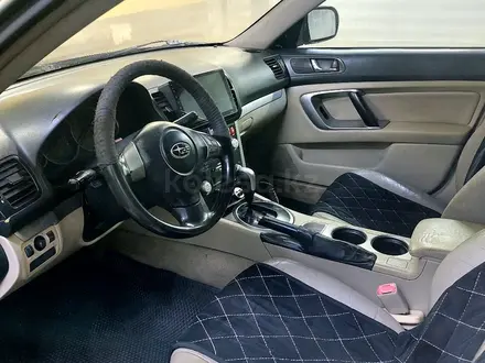 Subaru Legacy 2007 года за 3 000 000 тг. в Алматы – фото 5