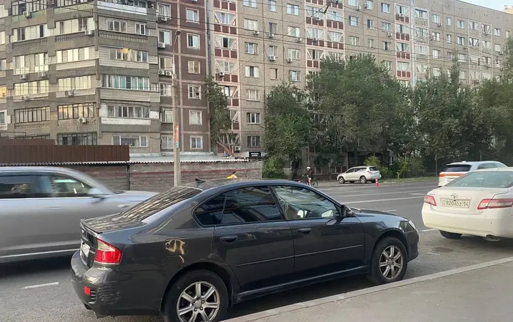 Subaru Legacy 2007 года за 3 000 000 тг. в Алматы