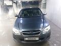 Subaru Legacy 2007 года за 3 000 000 тг. в Алматы – фото 6