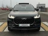 Chery Tiggo 8 Pro Max 2025 года за 12 000 000 тг. в Туркестан – фото 3