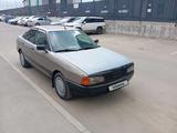 Audi 80 1988 года за 650 000 тг. в Алматы – фото 3