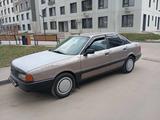 Audi 80 1988 года за 650 000 тг. в Алматы – фото 4