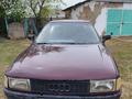 Audi 80 1989 года за 750 000 тг. в Павлодар