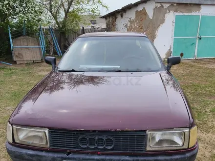 Audi 80 1989 года за 750 000 тг. в Павлодар
