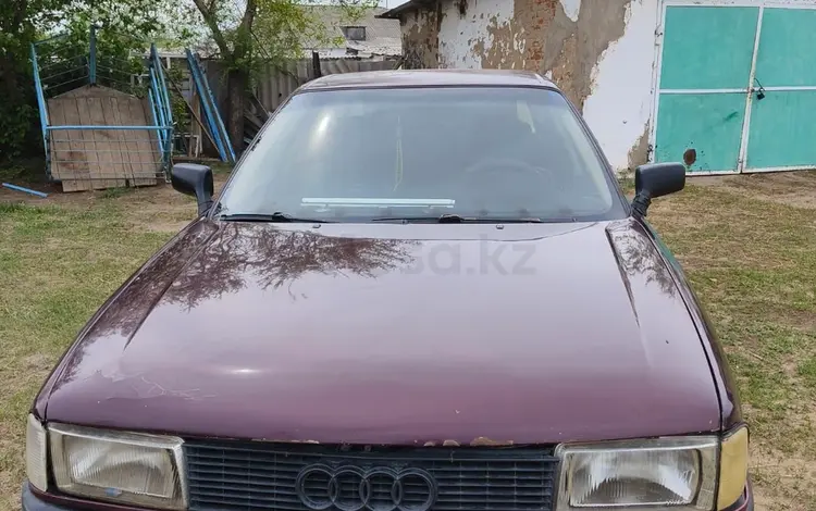 Audi 80 1989 года за 750 000 тг. в Павлодар