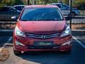 Hyundai Accent 2015 года за 4 500 000 тг. в Актау – фото 3