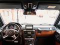 Mercedes-Benz G 63 AMG 2016 года за 45 000 000 тг. в Уральск – фото 20