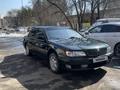 Nissan Maxima 1997 года за 2 700 000 тг. в Алматы – фото 2