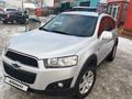 Chevrolet Captiva 2013 года за 6 000 000 тг. в Алматы