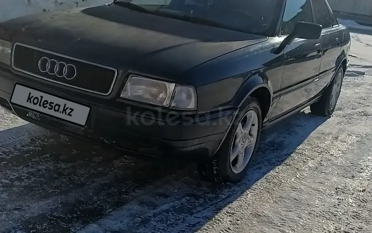 Audi 80 1994 года за 1 650 000 тг. в Кокшетау