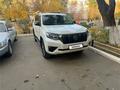 Toyota Land Cruiser Prado 2021 года за 27 000 000 тг. в Аксай