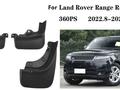 Брызговики комплект на Range-Rover Sport кузов-461, 2023-2024 год за 150 000 тг. в Алматы – фото 8